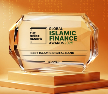 Global Islamic Finance Awards – the Digital Banker, 2025