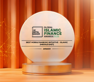 Global Islamic Finance Awards – the Digital Banker, 2025